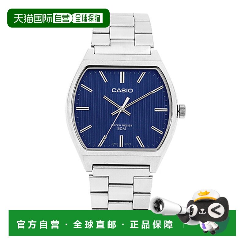 韩国直邮casio  休闲手表卡西欧学生指针方形