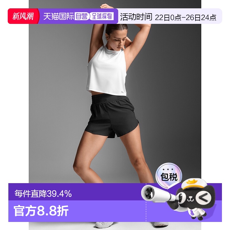 香港直邮2XUAero Mesh Crop Tank女式紧身背心/纺材制针织