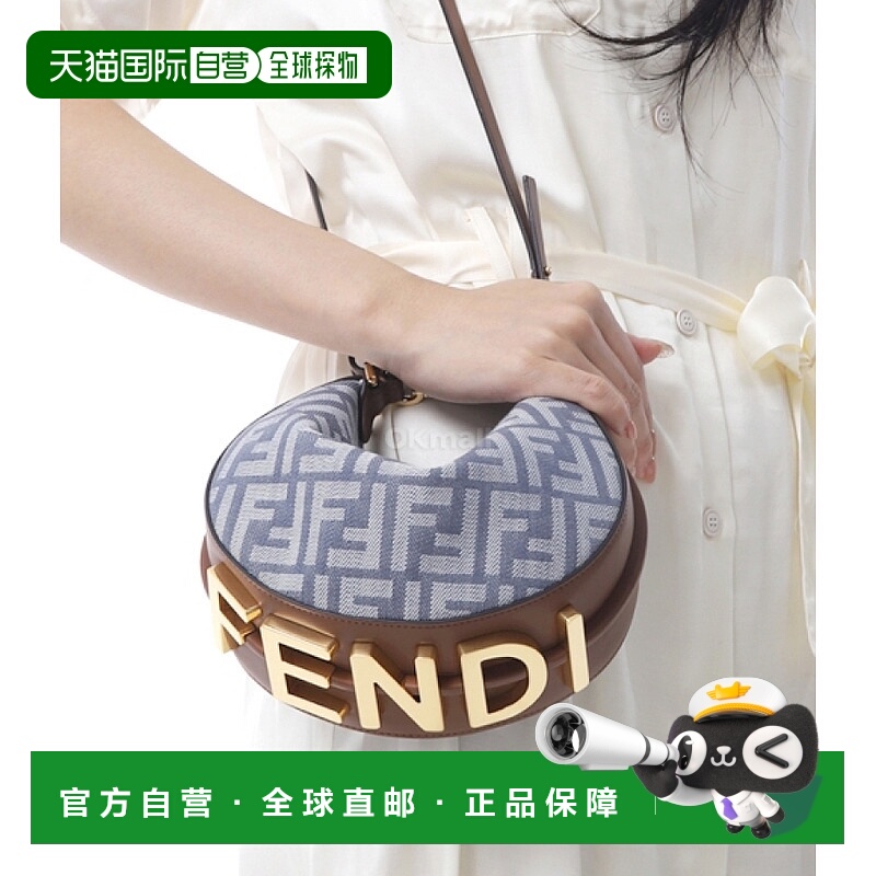 韩国直邮FENDI Fendigraphy 迷你牛仔效果 FF 提花 (8BS081 AUT4