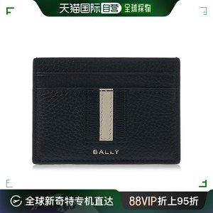 韩国直邮BALLY 钱包 Bally RBN C CARD CASE U901P 丝带 卡夹 15