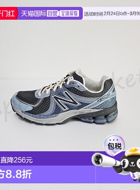韩国直邮NEW BALANCE ML860RC2 北极灰 860v2 系列跑步鞋 男式女