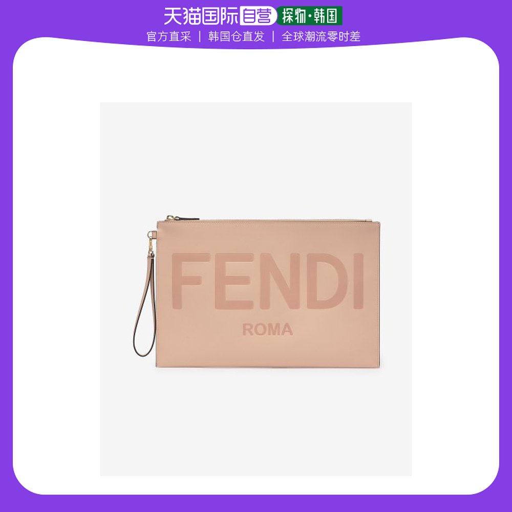 韩国直邮FENDI 8N0178AC9LF14N1SS22化妆包女士