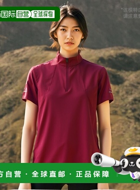 韩国直邮EIDER 女士军迷服T恤NOVAH  DWM21202M2