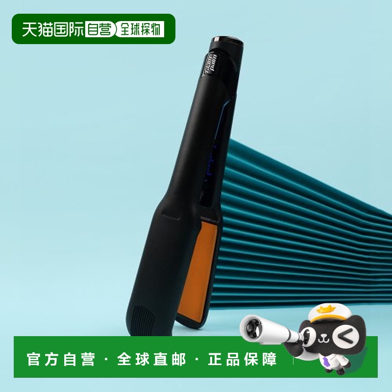 韩国直邮GLAMPALM 卷/美发棒5002837310 GP501T（特大号）