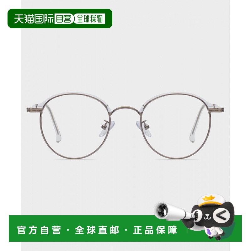 1h可退 韩国直邮reclow  老花镜眼镜