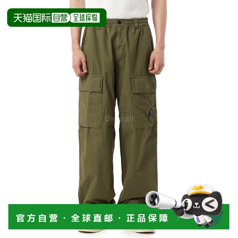 韩国直邮CP COMPANY Microreps 工装裤 (19CMPA066A 110324G 652)