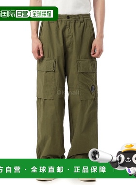 韩国直邮CP COMPANY Microreps 工装裤 (19CMPA066A 110324G 652)
