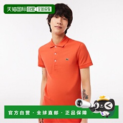 韩国直邮LACOSTE法国鳄鱼 Polo衫男士PH7937-53G02K男装