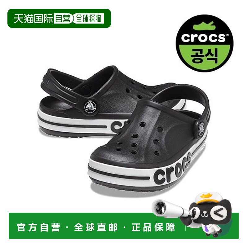 韩国直邮crocs 儿童 Bayaband 木屐 BK (25SKCL207019)洞洞鞋凉鞋