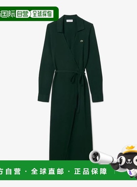 韩国直邮LACOSTE (女装）25FW 深绿色裹身式长款马球连衣裙 EF602