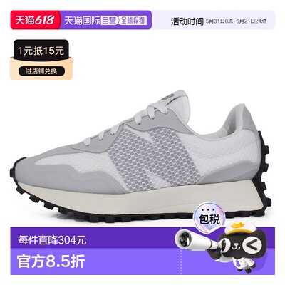 韩国直邮NEW BALANCE New Balance 327 跑步鞋运动鞋 (U327UMC)