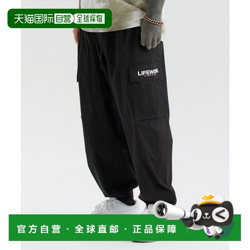 韩国直邮LIFEWORK 公用男士男装休闲裤LW222WL423新款尼龙卫裤
