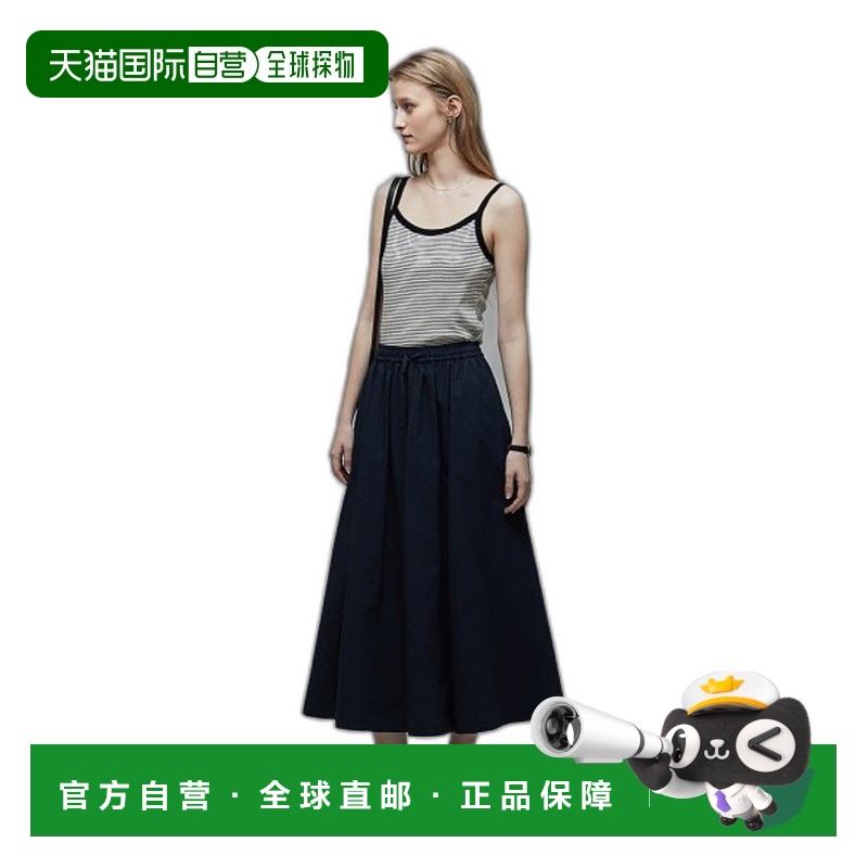 韩国直邮Dunst2023秋冬新品中性风经典女款半身裙UDSK2B221N2