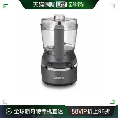 韩国直邮Cuisinart美膳雅研磨机全自动无线搅拌器绞肉榨汁机料理