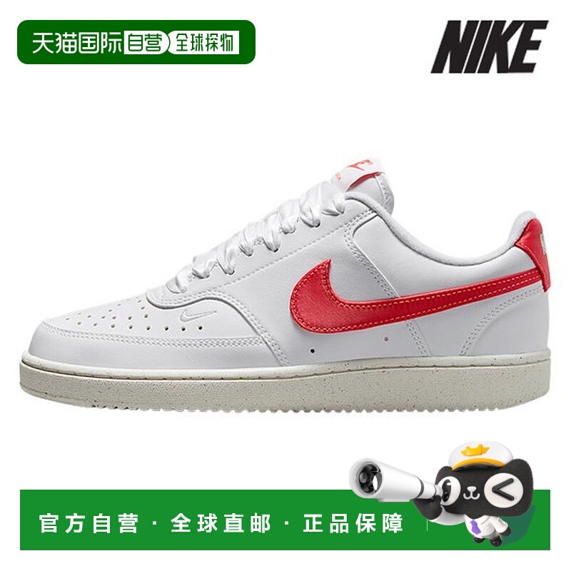 韩国直邮NIKE 耐克女式跑步鞋 /U4- HV5246-100/Women's Court Vi