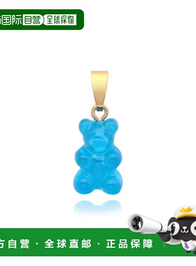韩国直邮CRYSTAL HAZE 怀旧小熊吊坠魅力经典天蓝色 NOSTALGIA BE