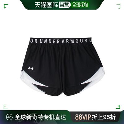 韩国直邮under armour 运动长裤 1344552-002