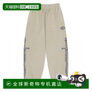 MAHAGRID PIGT 韩国直邮MAHAGRID DAGGER MG2ESM 运动裤 卡其色