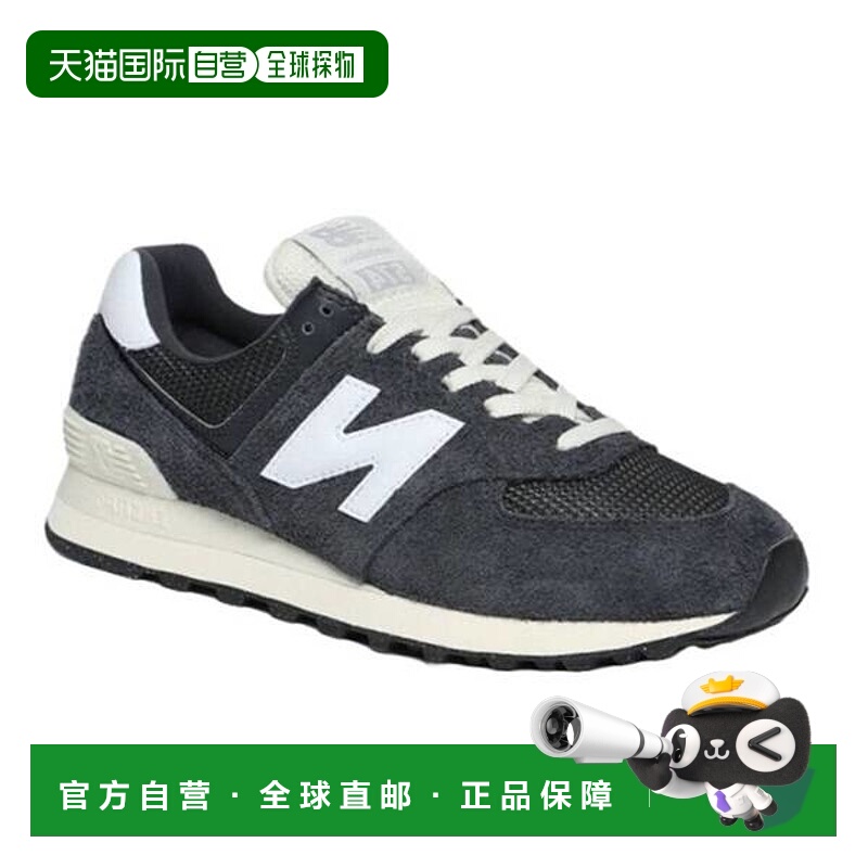 韩国直邮NEW BALANCE 574 深灰色运动鞋 U574RBH 7792715