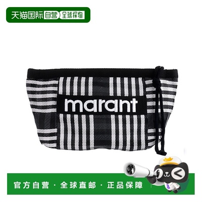 韩国直邮isabelmarant  单肩包手提包