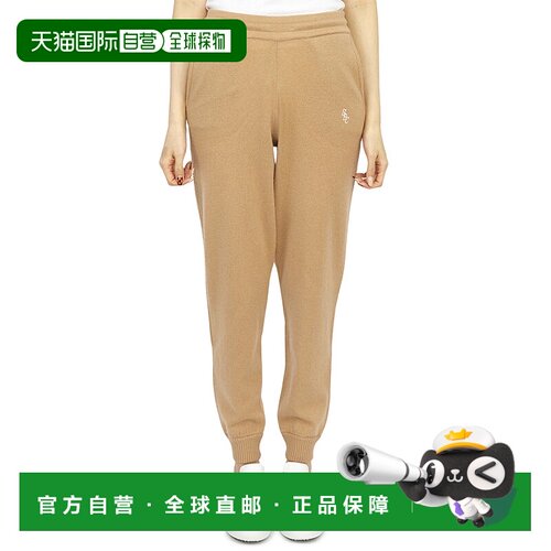 1h可退 韩国直邮SPORTY&RICH SW731CA CAMEL 女士 裤子休闲裤