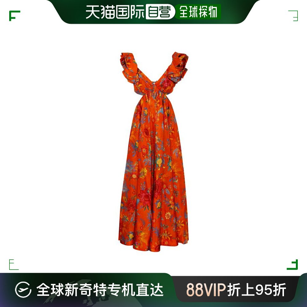 韩国直邮ZIMMERMANN23FW中长连衣裙女5195DSS233 OFL ORANGE FLOR-封面