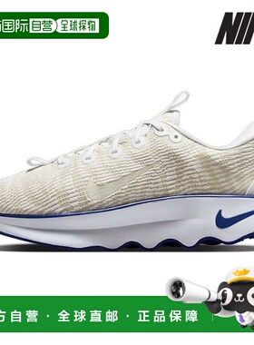 韩国直邮NIKE 跑步鞋 T3 DV1237 105 男式 Motiva 徒步鞋_P410421
