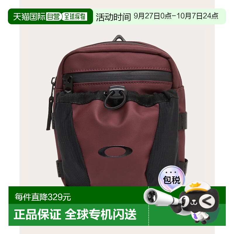 韩国直邮OAKLEY 公用包包FOS9014819B2 (U) ROVER CROSSBODY - GR