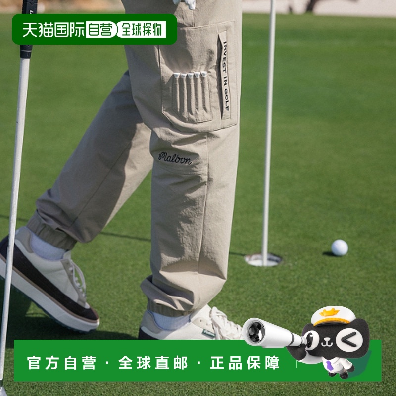 韩国直邮MALBON GOLF 男士男装休闲裤Summer Jogger Pants M4221P