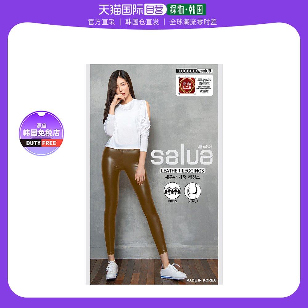 【韩国直邮】圣罗亚 打底皮裤 m码 金色