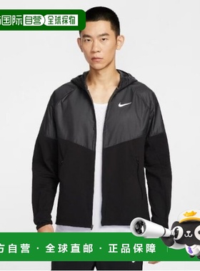 韩国直邮NIKE 防风 NQK HV2670-010 Miler Repel 越冬跑步夹克