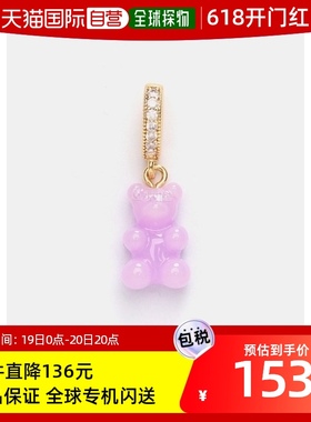 韩国直邮Crystal Haze挂饰饰品项链紫色怀旧小熊钥匙扣小巧可爱