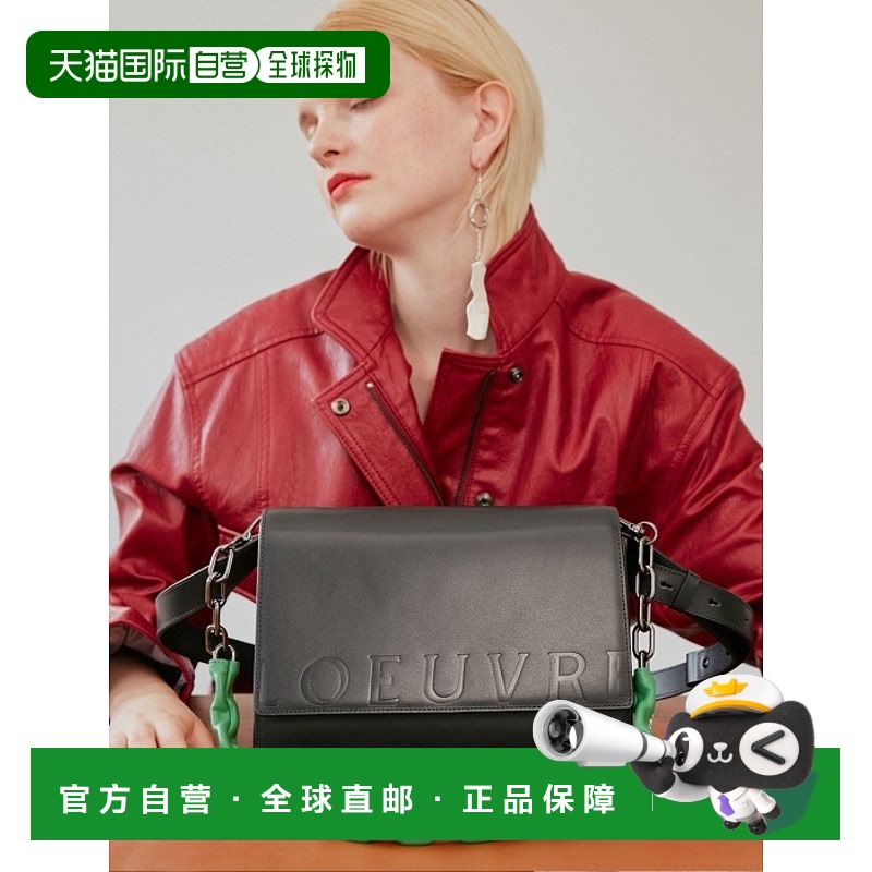 韩国直邮LOEUVRE 女士通用款女包 Sac de Prisme FA9AB004-10