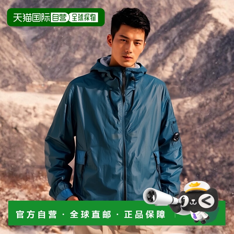 韩国直邮COMPANY  Cs II 连帽夹克 男士 2024年冬季 16CMOW175A 1