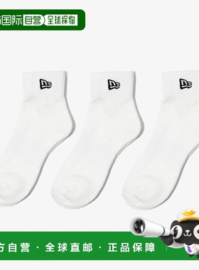 韩国直邮NEW ERA [New Era] Essential Ankle Socks 3-Pack Off-W