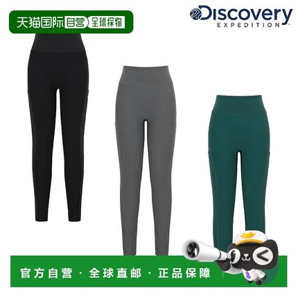 韩国直邮Discovery Expedition [24F/W] Discovery DWLG93046 女