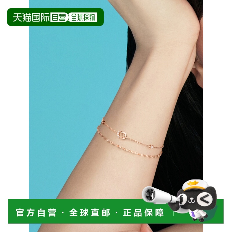 韩国直邮STONEHENGE 女士手链 SAG-24B97T-B4RCG17 14k配饰礼物