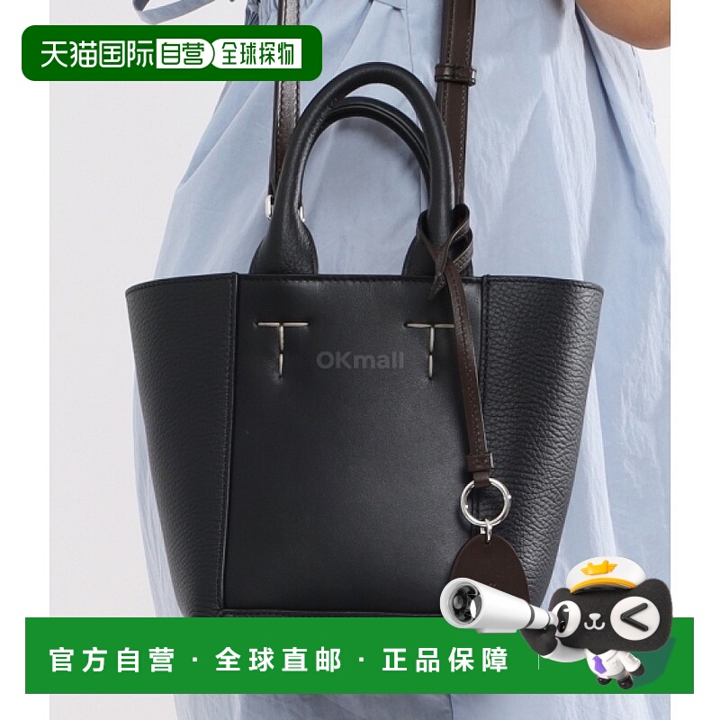韩国直邮TOD`S XBWCLNA01T0N2B 1X48 单肩包手提包托特包