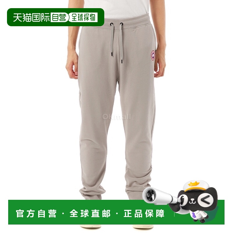 韩国直邮CANADA GOOSE 7402M 9432 训练裤