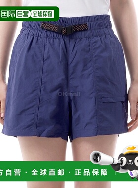 韩国直邮MOUNTAIN HARDWEAR Stryder 短裤 (2110621-532) 短裤/七