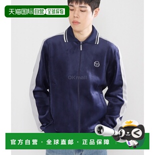 韩国直邮Sergio Tacchini MAGLIA 丝绒运动夹克 (STF24M50875-海)