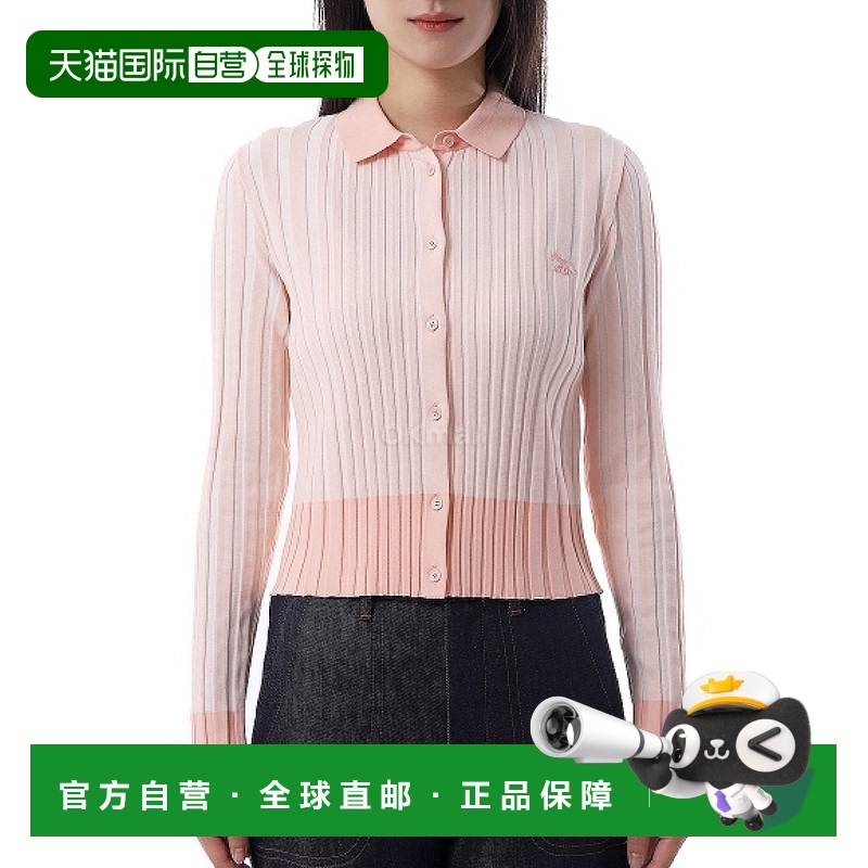 韩国直邮MAISON KITSUNE 狐狸宝宝贴片褶饰罗纹开衫 (OW00504KT11