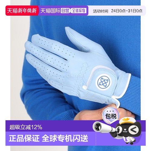 Gfore高尔夫装备左手手套天蓝色耐磨实用透气舒适保暖