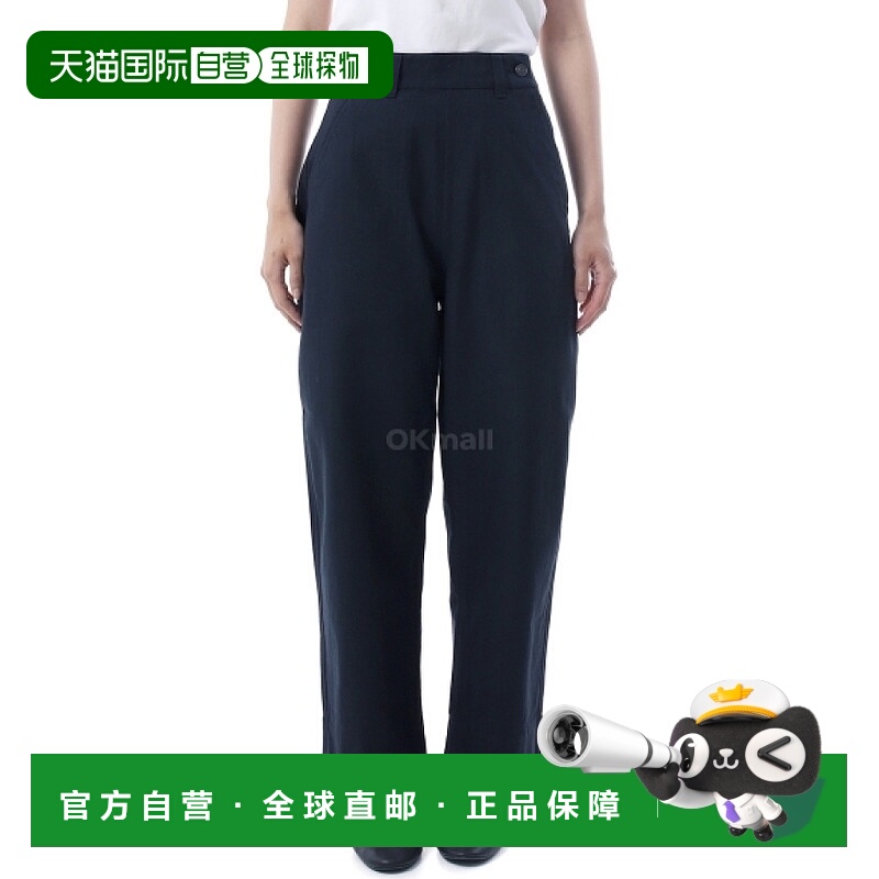 韩国直邮Margaret Howell MHL 工装裤 - 海军蓝 (WHTR0526S25MFX