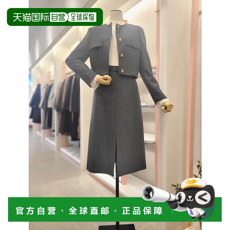 韩国直邮[ITMICHAA] 女士前开叉半身裙 (ITOAYSK580)a字裙