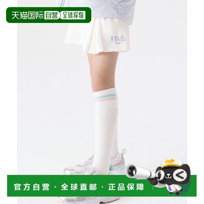 韩国直邮FILA KIDS 儿童童装裙子1200FK2SKG1302FIVY