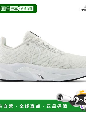 韩国直邮NEW BALANCE 店内当天发货 MFCPRLW5 PureCell 跑步鞋足_