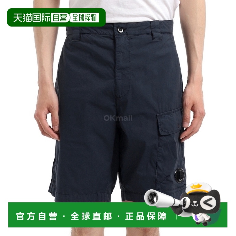 韩国直邮CP COMPANY 50 Fili 弹力工装短裤 (18CMBE111A 006439G