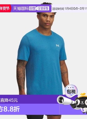 韩国直邮UNDER ARMOUR Under Armour 短袖 T 恤 DQC 1382801-452