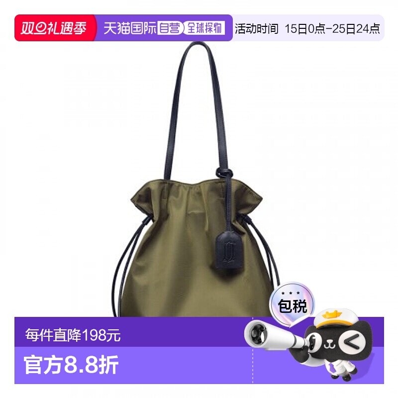 韩国直邮J.ESTINA首饰正品精致IU同款韩系百搭时尚休闲包JHNCHC3B